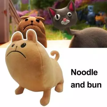 Плюшевая игрушка Yousheng Noodle Cat And Bun Dog, милые мягкие плюшевые животные, мягкие и мультяшные обнимашки для снятия стресса, приятели для объятий коричневый