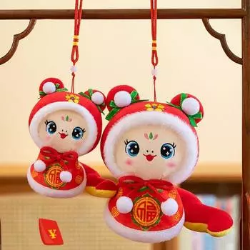 Плюшевая игрушка «Змея китайского зодиака» 2025 года, талисман «Год Змеи», мягкая игрушка 16cm