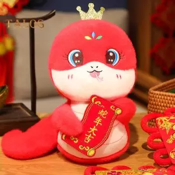 Плюшевая игрушка змея, красное животное, плюшевая кукла-талисман в виде символического знака зодиака для детей, праздничное китайское украшение на 2025 год по лунному календарю 20cm A