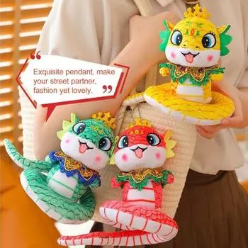 Плюшевая игрушка-змея, милая кукла-змея со знаком зодиака, символ богатства S жёлтый