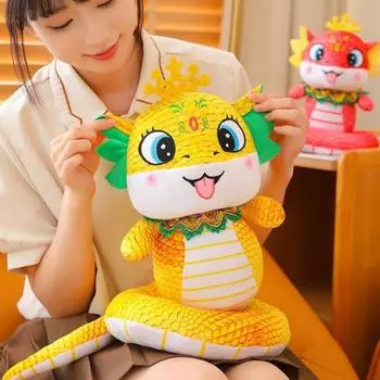 Плюшевая игрушка-змея, милая кукла-змея со знаком зодиака, символ богатства, традиционные китайские элементы, подарки на ежегодную вечеринку S жёлтый