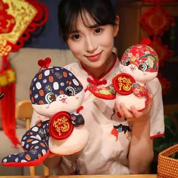 Плюшевая игрушка змея в китайском стиле, мягкая змея со знаком зодиака, талисман, кукла, плюшевое животное 12cm