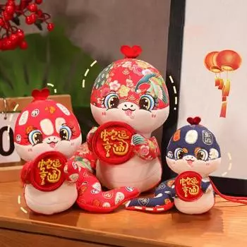 Плюшевая игрушка змея в китайском стиле, плюшевая кукла-талисман змея со знаком зодиака, плюшевое подвесное украшение на год Змеи 2025, подарок на Новый год и весенний фестиваль 12cm A