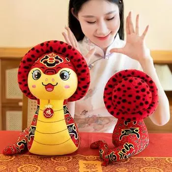 Плюшевая игрушка змея в китайском стиле, плюшевая змея со знаком зодиака, талисман, кукла, плюшевое животное, украшение для дома, офиса, спальни, подарок на Новый год в год змеи S