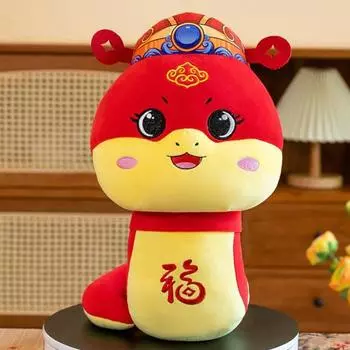 Плюшевая игрушка змея Yousheng, красное животное, плюшевая кукла-талисман в виде символического знака зодиака для детей, праздничное китайское украшение на 2025 год по лунному календарю 20cm C