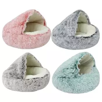 Плюшевая кровать для кошек, круглая подушка для кошек, кошачий домик 2 в 1, теплая корзина для кошек, спальный мешок для домашних животных, кошачье гнездо, питомник для маленьких собак, кошка, собачья кровать 60*60cm кофейный