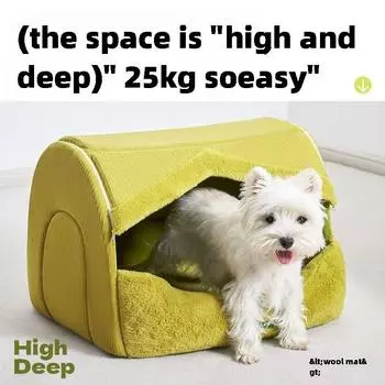 Плюшевая кровать с капюшоном для домашних животных, круглая пушистая мягкая кровать для кошек, подушка для домашних животных, теплая подушка для кошек и собак, 2 в 1, гнездо для сна, пещера для маленьких собак