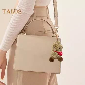 Плюшевая кукла арахис арахисовое чучело животных милые брелоки мультфильм брелок сумка подвеска для салона автомобиля подвесное украшение 15cm A