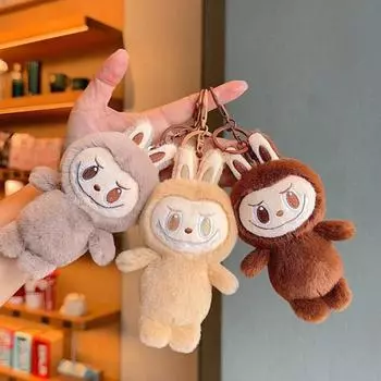 Плюшевая кукла брелок разноцветная игрушка брелок сумка кулон реалистичный подарок для девочки аксессуары украшения коричневый