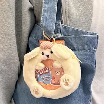 Плюшевая кукла брелок рюкзак подвеска портативная сумка для хранения кошелек мелочь для женщин маленький кошелек бежевый