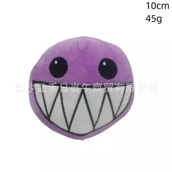 Плюшевая кукла Цирк Волшебных Чисел pictured