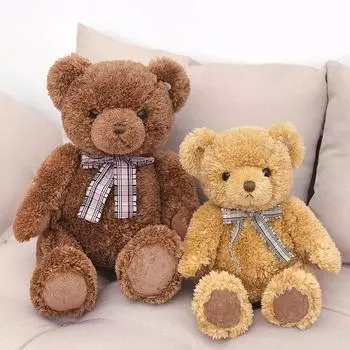 Плюшевая кукла Hugs Baby Genius, классический плюшевый мишка Брайан 30/40 см, мягкая кавайная плюшевая игрушка для детей, подарок на день рождения 30cm