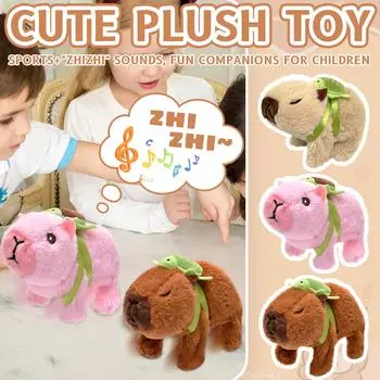 Плюшевая кукла игрушка подарок мультфильм детская тряпичная кукла ходячий шум электронный питомец может говорить кукла One Size коричневый
