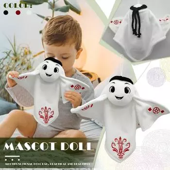 Плюшевая кукла игрушка подарок мультфильм детская тряпичная кукла кукла One Size