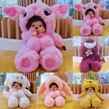Плюшевая кукла, игрушка в подарок, детская тряпичная кукла в мультяшном стиле One Size