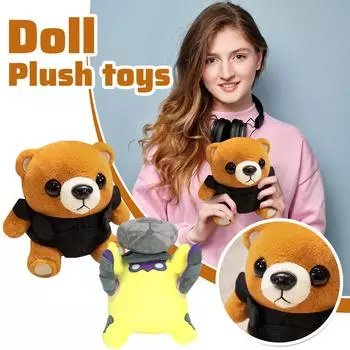 Плюшевая кукла, Игрушка в подарок, Мультфильм, Детская тряпичная кукла, Детская подарочная подушка One Size