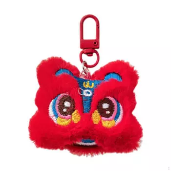 Плюшевая кукла-ключ, красивое подвесное украшение, карманный прицеп для девочек, мальчиков, женщин и Lion