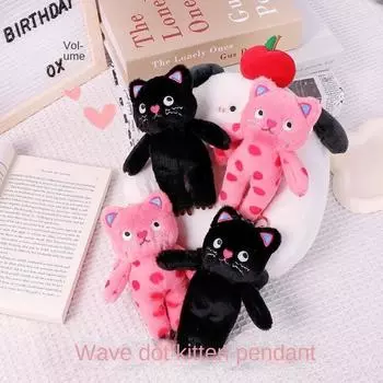 Плюшевая кукла кот в горошек брелок сумка подвеска плюшевая игрушка милый кот плюшевый брелок рюкзак декор style4