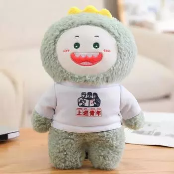 Плюшевая кукла Кролик Свинка Динозавр Забавная Животное Подушка для бросания Кукла для игрового автомата Подарок девушке 25cm0.1kg