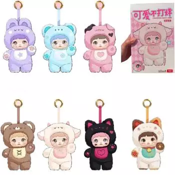 Плюшевая кукла Loveliness Never Ends Series Kawaii Plushie Toys Фигурка куклы Милый рождественский коллекционный подарок на день рождения для девочек One Size