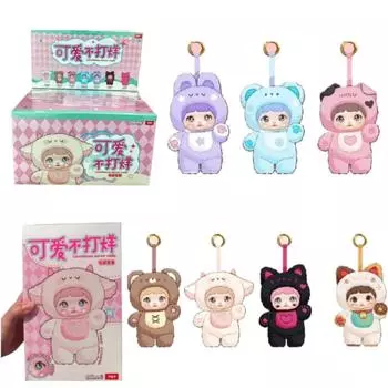 Плюшевая кукла Loveliness Never Ends Series Kawaii Plushie Toys Фигурка куклы Милый рождественский коллекционный подарок на день рождения для девочек One Size