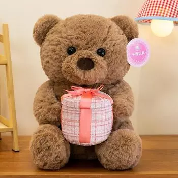 Плюшевая кукла Медведь Бабушка Медведь для девочки, спящая, обнимающая, подарок на День святого Валентина 30cm 0.42kg (with zipper for gifts)