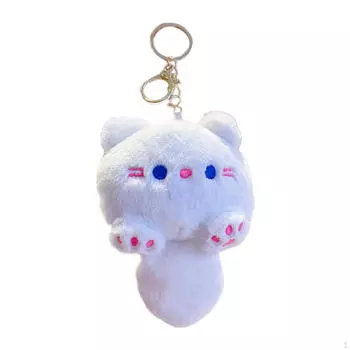 Плюшевая кукла-подвеска для ключей от машины для рюкзака, кошелька, подарки на год белый
