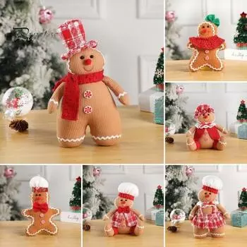 Плюшевая кукла пряничный человечек, мягкая подушка для рождественского декора, сидящая, стоящая, подвесная пряничная игрушка для украшения праздничной вечеринки F