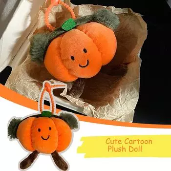 Плюшевая кукла Pumpkins Милая мультяшная плюшевая кукла, забавная кукла Pumpkins