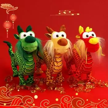Плюшевая кукла-талисман дракона, мягкая кукла-животное, 3D стоячая осанка, плюшевые драконы по китайскому зодиаку жёлтый