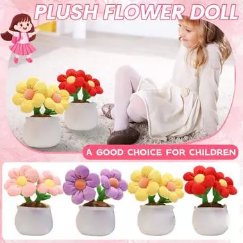 Плюшевая кукла-вазона для посадки цветов, милый и идеальный подарок на день рождения для друзей и одноклассников, подарок на выпускной One Size жёлтый
