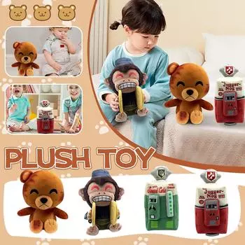 Плюшевая кукла-вазона для посадки цветов, милый и идеальный подарок на день рождения для друзей и одноклассников, подарок на выпускной One Size коричневый