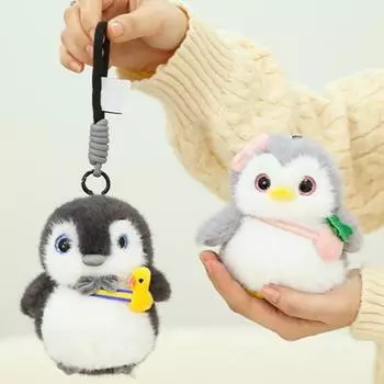 Плюшевая кукла Yousheng Penguin для девочек и мальчиков, мягкая игрушка, очаровательный плюшевый пингвин, декоративные рождественские подарки Boy B
