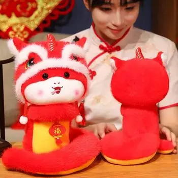 Плюшевая кукла Yousheng Snake 2025, год змеи, мягкая игрушка для домашнего декора на китайский Новый год, мягкие плюшевые игрушки со шляпой льва, подарок для семьи и детей S