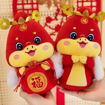 Плюшевая кукла Yousheng Zodiac Snake 25/30 см, мягкая игрушка-талисман года Змеи для празднования весеннего фестиваля, домашний декор, подарок 25 cm