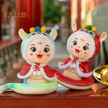 Плюшевая кукла Змея 2025 год плюшевые игрушки китайский зодиак чучело животного для китайского Нового года украшение дома игрушка-талисман символизирует добро 17cm красный