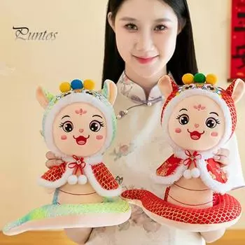 Плюшевая кукла Змея 2025 год плюшевые игрушки китайский зодиак чучело животного для китайского Нового года украшение дома игрушка-талисман символизирует добро 17cm красный