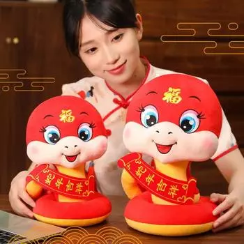 Плюшевая кукла Змея 2025 Год Змеи Китайский Новый год S
