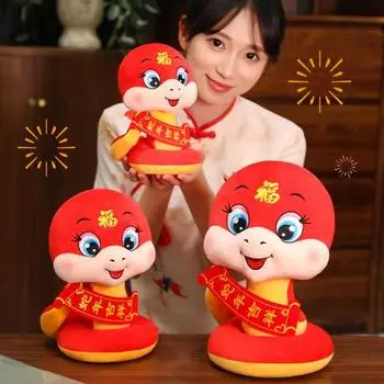 Плюшевая кукла змея 2025 год змеи китайский Новый год чучело животного для весеннего фестиваля декор стола мягкие плюшевые игрушки подарок для детей взрослых S