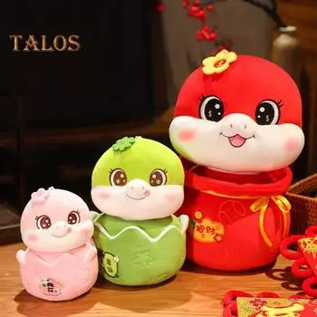 Плюшевая кукла Змея 2025 год Змеи китайский зодиак плюшевая игрушка-талисман в виде змеи на Новый год для праздника Весны S светло-зеленый