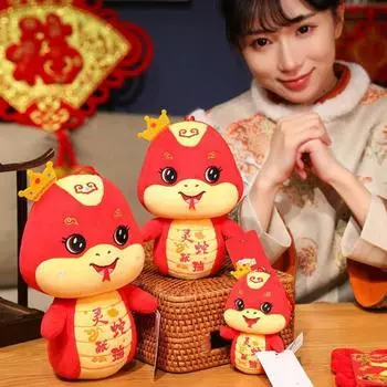 Плюшевая кукла-змея 2025, плюшевая подвеска в виде змеи с ремешком, мультяшная кукла-талисман на китайский Новый год, подарок для декора комнаты в машине S