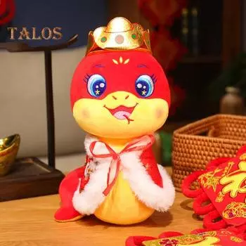 Плюшевая кукла Змея Год Змеи Китайский Зодиак Змея Мягкая игрушка Элегантная кукла-талисман Змея для украшений на китайский Новый год S красный/белый