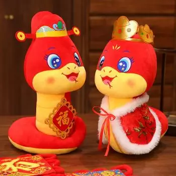 Плюшевая кукла Змея Год Змеи Китайский Зодиак Змея Мягкая игрушка Элегантная кукла-талисман Змея для украшений на китайский Новый год S