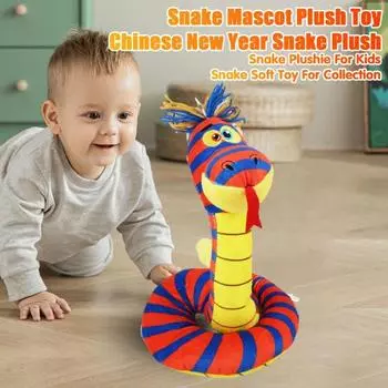 Плюшевая кукла Змея, год Змеи, плюшевая игрушка, китайский Новый год, символ зодиака 2025, мягкая, удобная мягкая игрушка для детей и взрослых 1pc