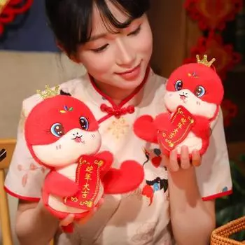 Плюшевая кукла Змея Талисман года Змеи с баннером Китайский Новый год M