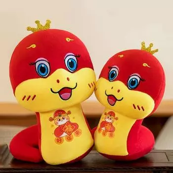 Плюшевая кукла-змея, традиционная китайская мягкая игрушка, милая змея, подарок на год змеи, домашний декор, счастливые куклы для мальчиков и девочек S