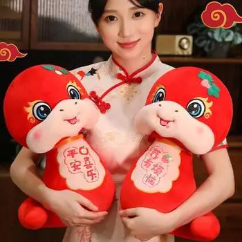 Плюшевая кукла Змея в китайском стиле, талисман года Змеи S