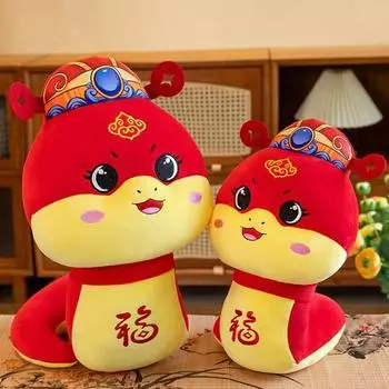 Плюшевая кукла-змея Yousheng, украшение, милый талисман зодиака, благословение для домашнего офиса, мягкая игрушка для богатства и удачи S