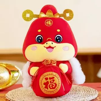 Плюшевая кукла змея знака зодиака 25/30 см, мягкая игрушка-талисман года змеи для празднования весеннего фестиваля, домашнего декора, подарка 25 cm