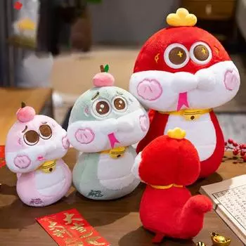 Плюшевая кукла Змея, зодиакальный год Змеи, подарок, домашний декор, 20/30/40 см, мягкая игрушка, китайский новогодний сувенир-благословение 20cm розовый